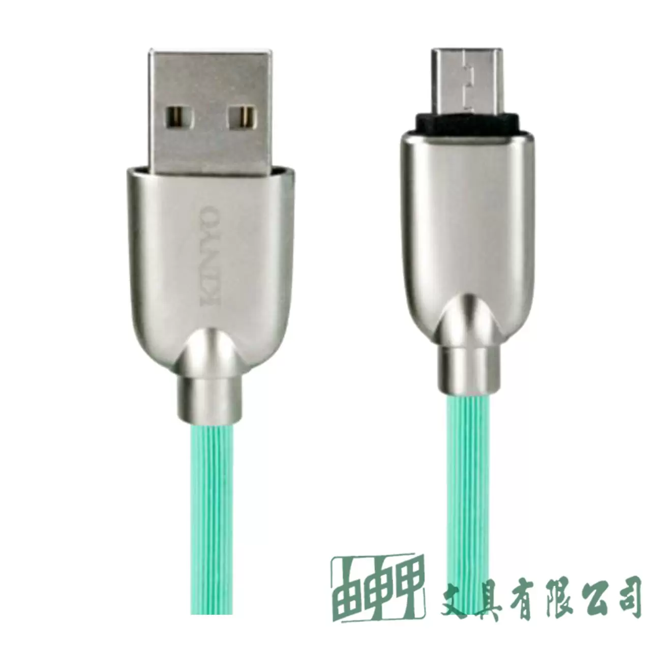 KINYO USB-B07 鋅齒紋-極速