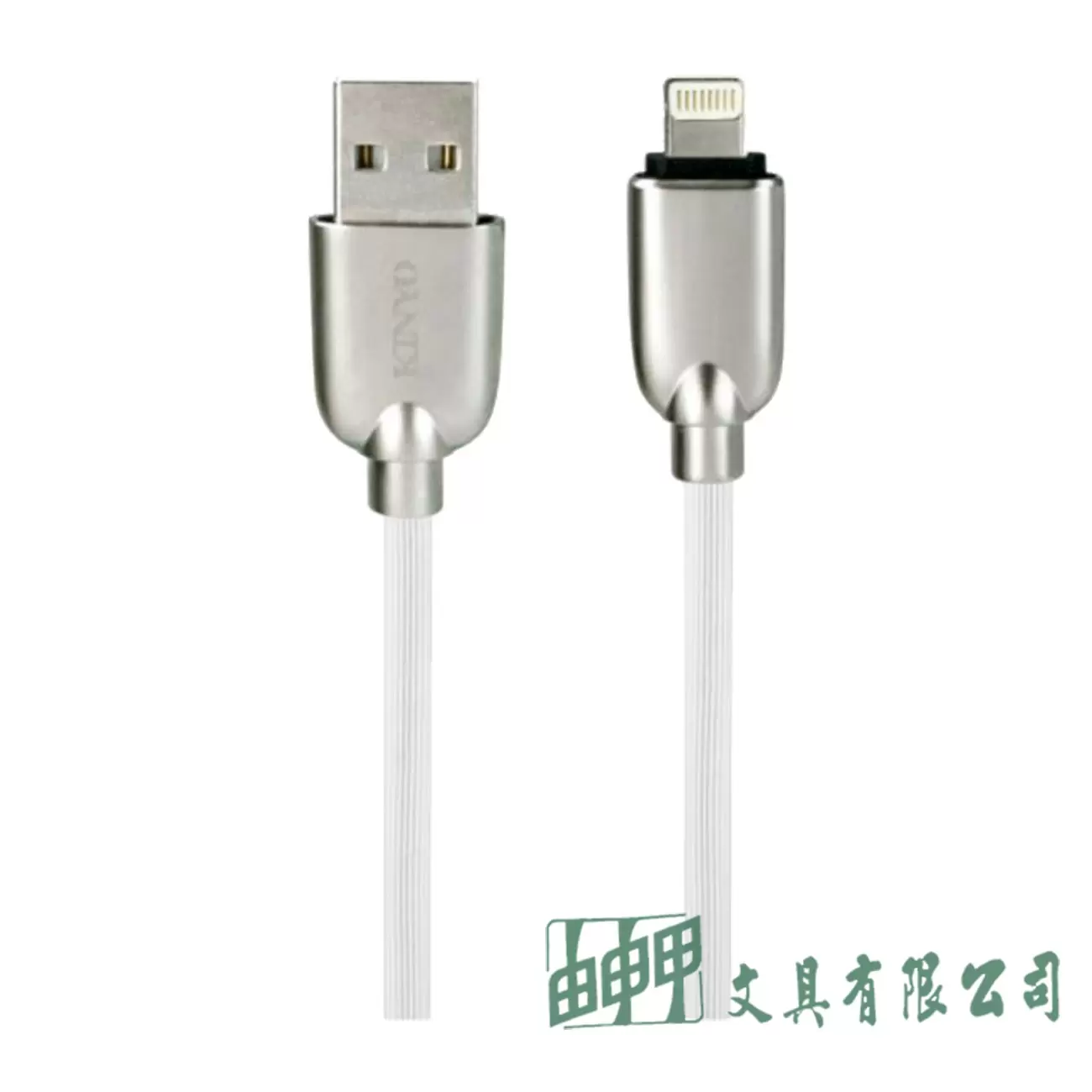 KINYO A07 U锌齒紋-極速