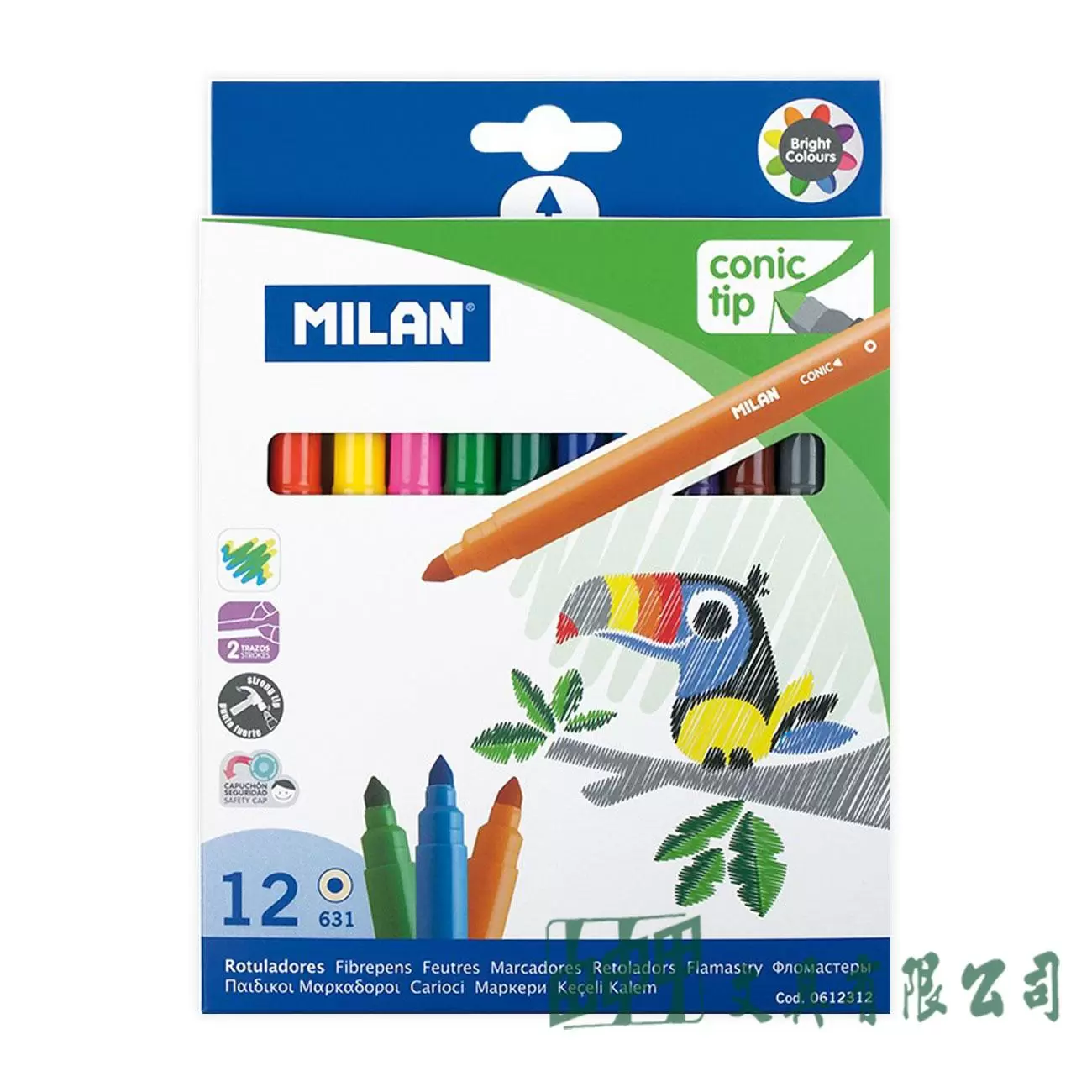 MILAN 兒童可水洗彩色筆12色