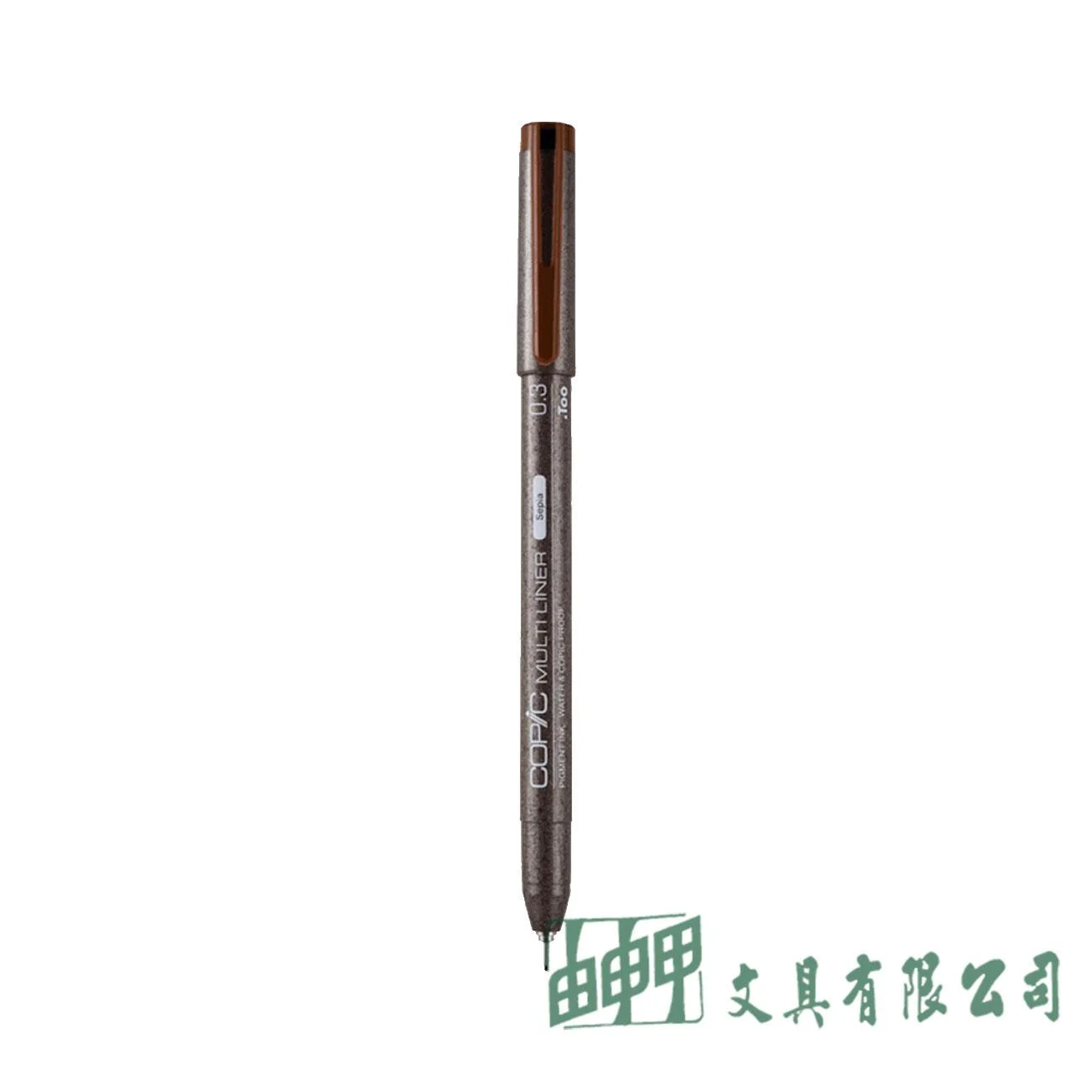 COPIC COPIC代針筆0.5mm