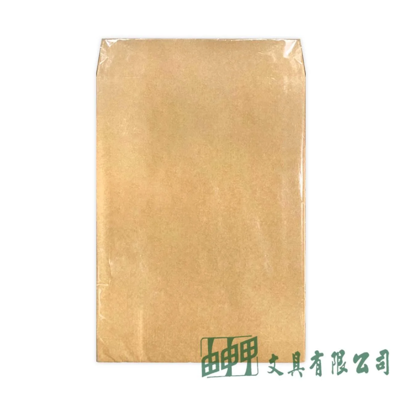 由申甲 #1立體牛皮公文封