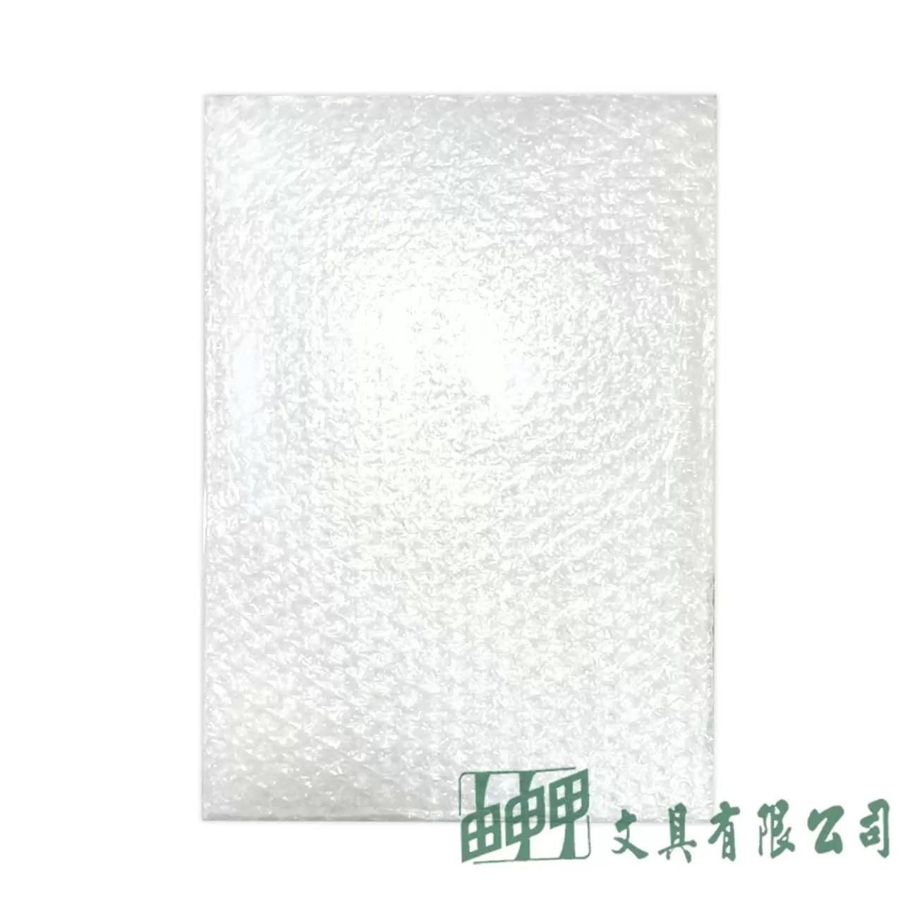 POMEI博美 6-4403 氣泡袋3號(32cm)/4入