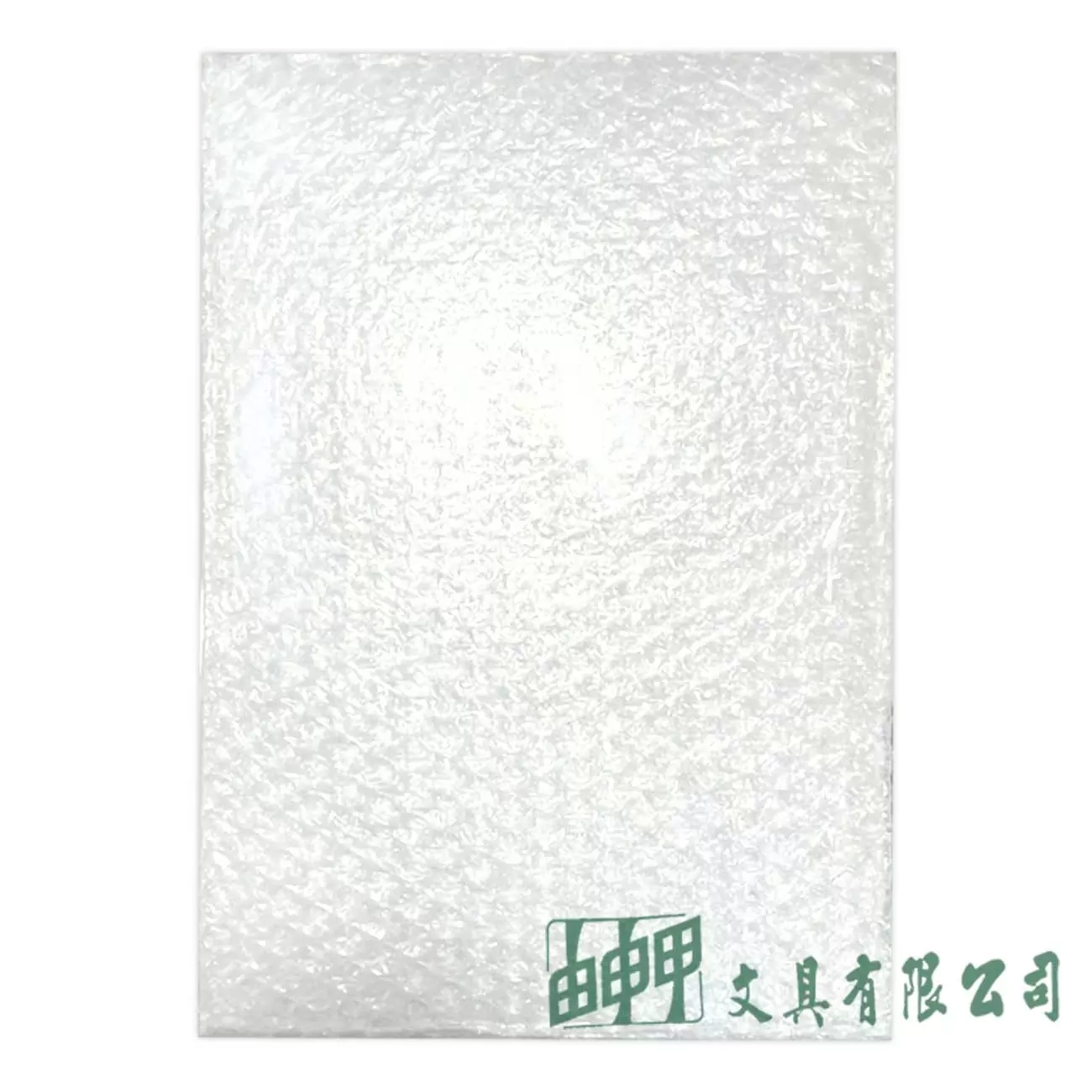 POMEI博美 6-4407 氣泡袋7號(44cm)/2入