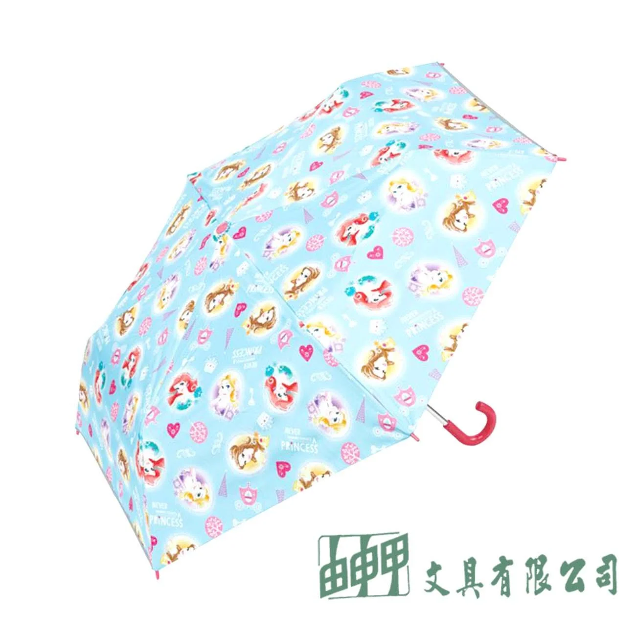 由申甲 【日本進口】兒童摺疊傘(50CM)/迪士尼公主