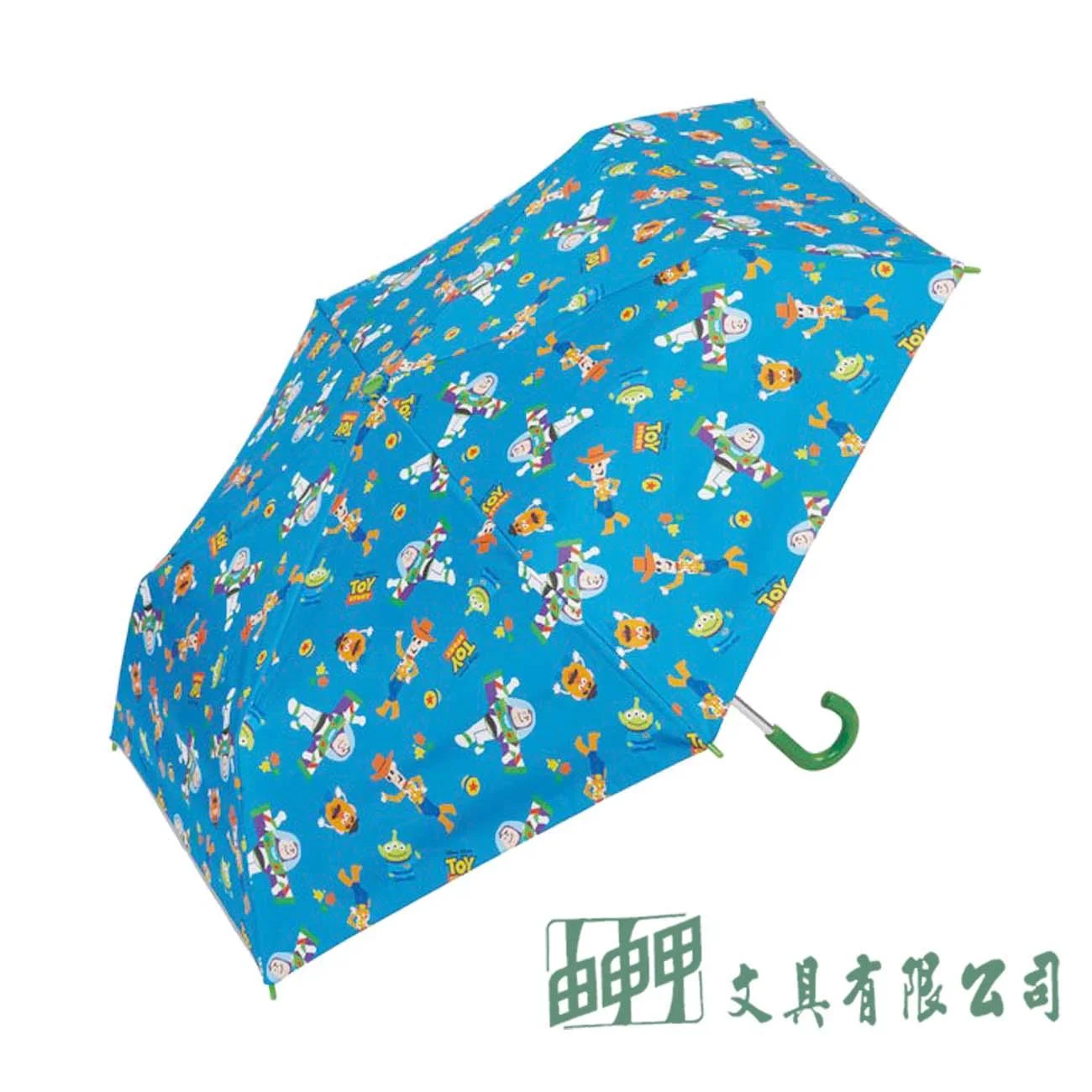 由申甲 【日本進口】兒童摺疊傘(50CM)/玩具總動員
