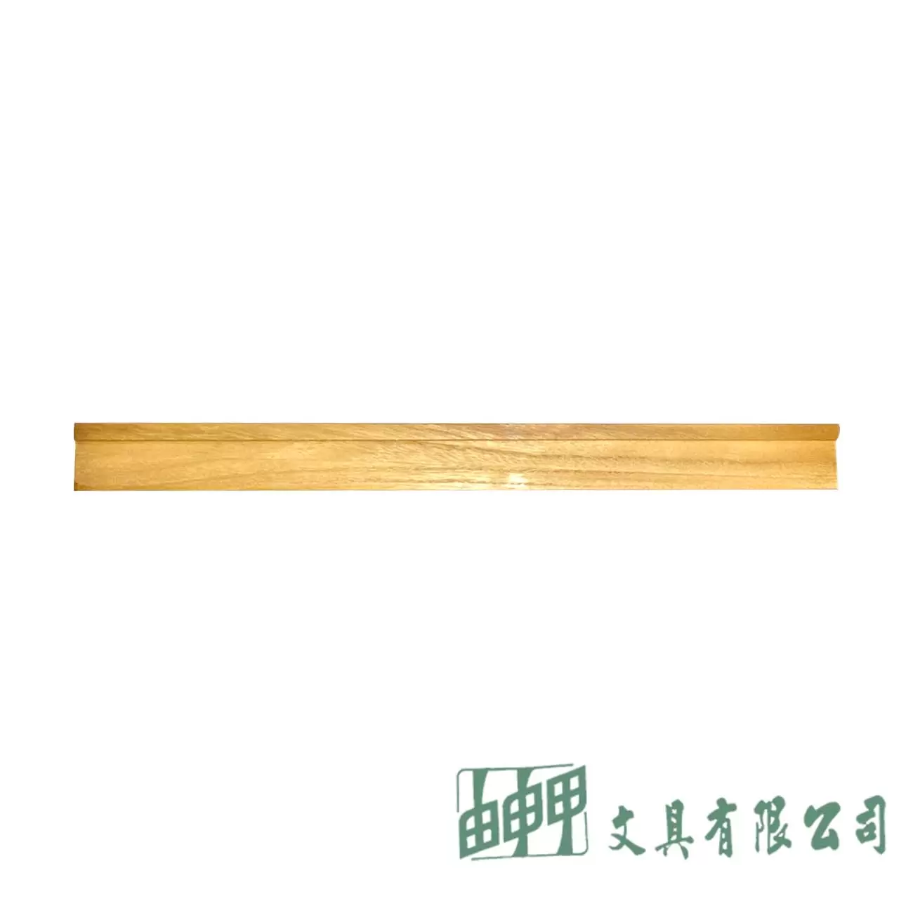 由申甲 畫架零件/橫板