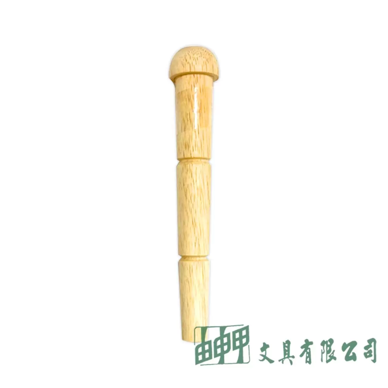 由申甲 畫架零件/插稍