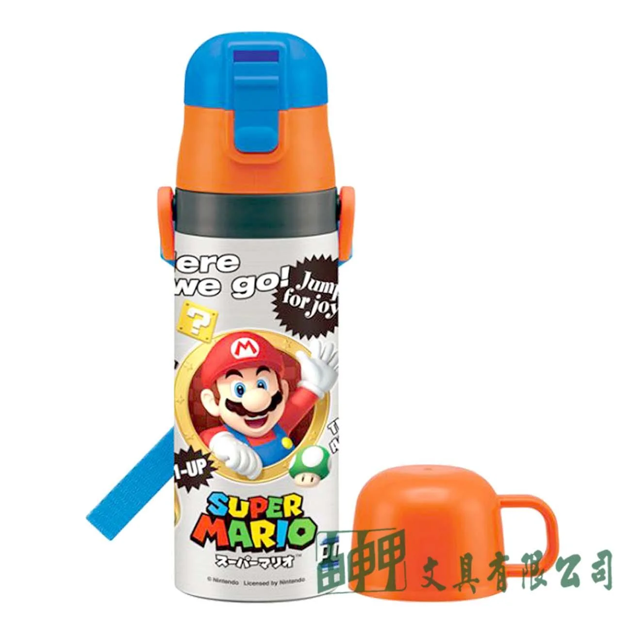 由申甲 【日本進口】不鏽鋼彈蓋保冷.保溫壺(470ml)