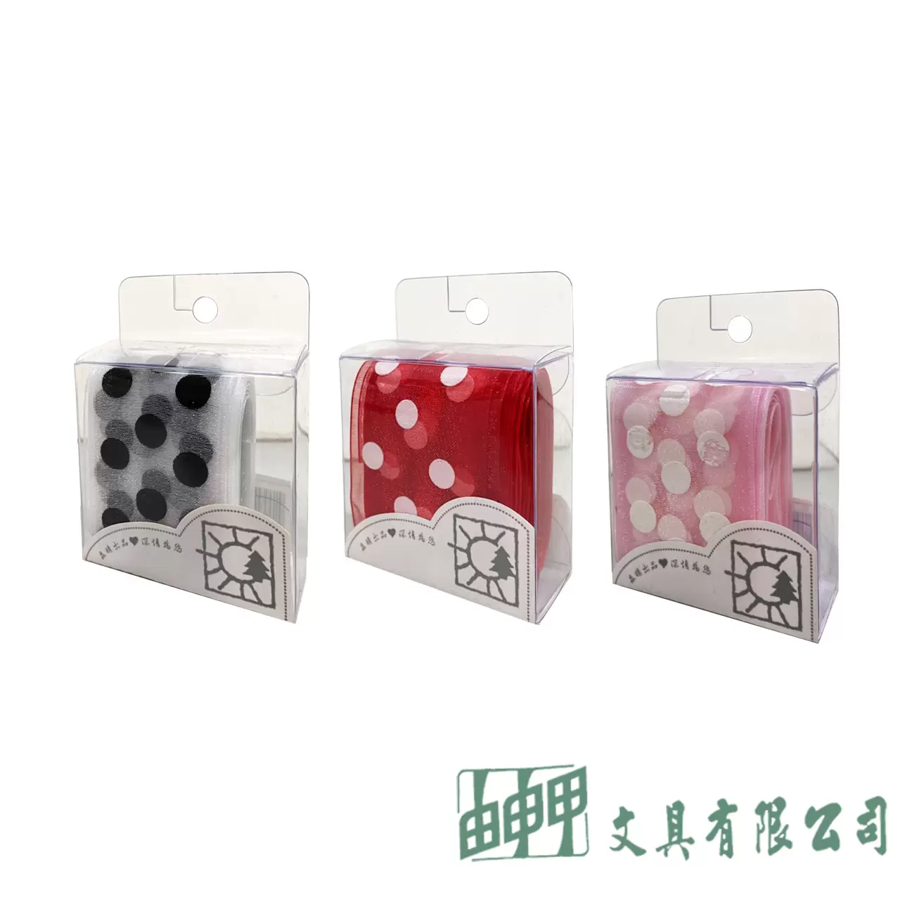 由申甲 四公分寬緞帶圓點