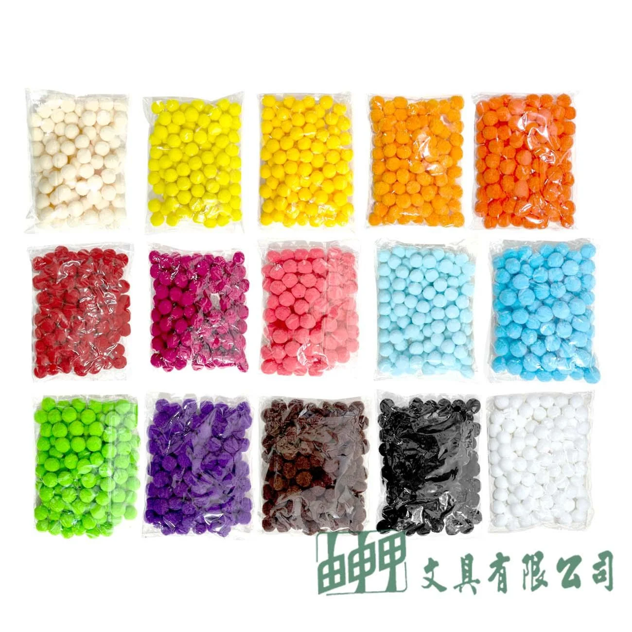 由申甲 15mm彩色毛球