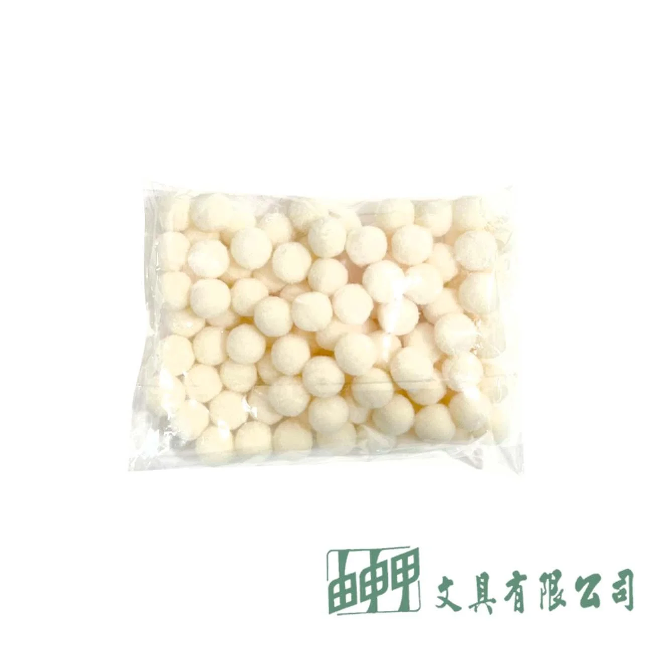 由申甲 15mm彩色毛球