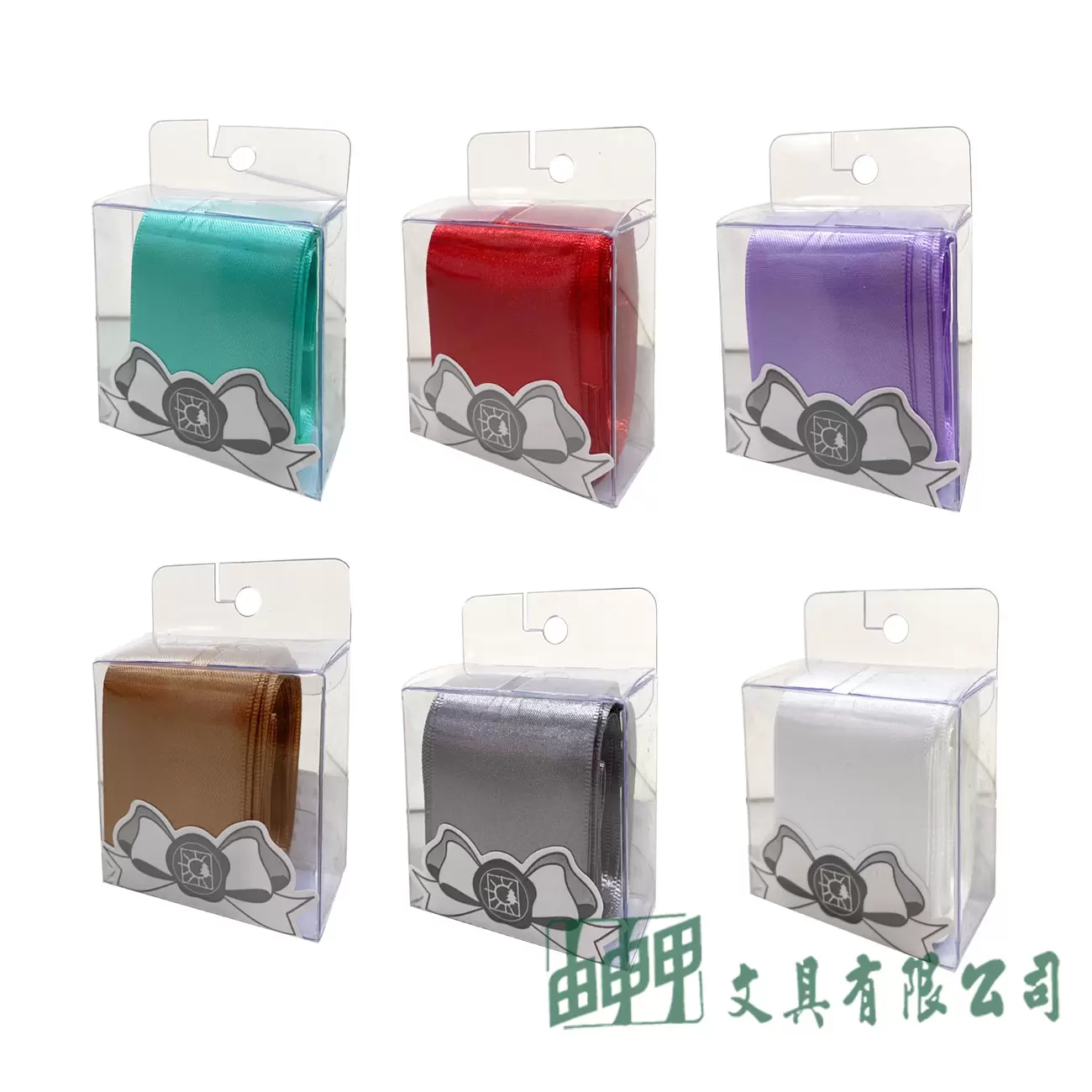 由申甲 四公分寬緞帶緞面