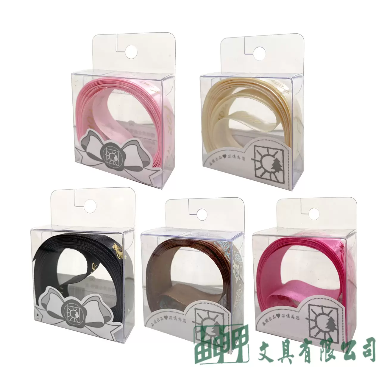 由申甲 禮物燙金緞帶