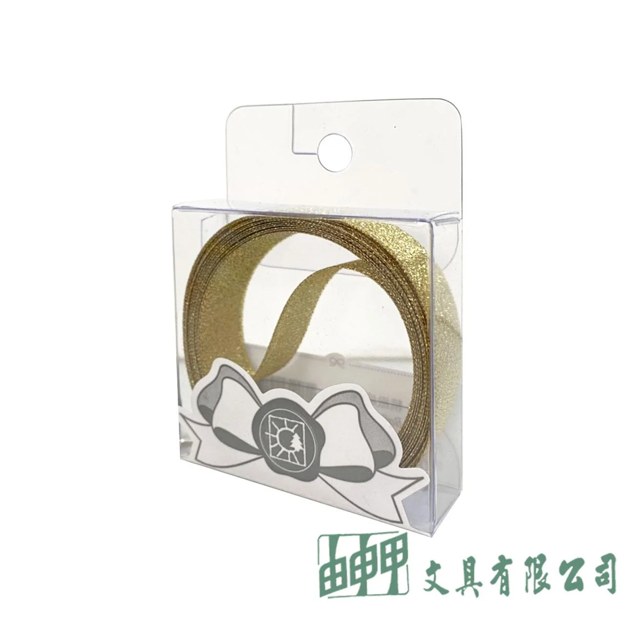 由申甲 1.7CM寬緞帶