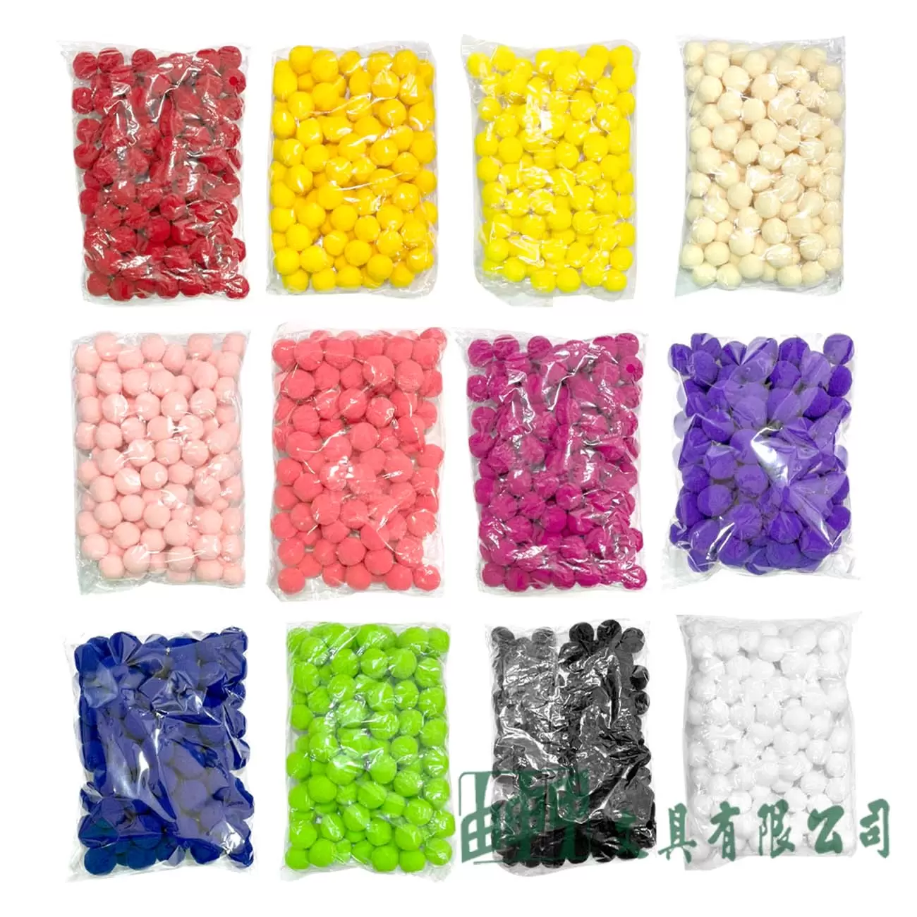 由申甲 25mm彩色毛球