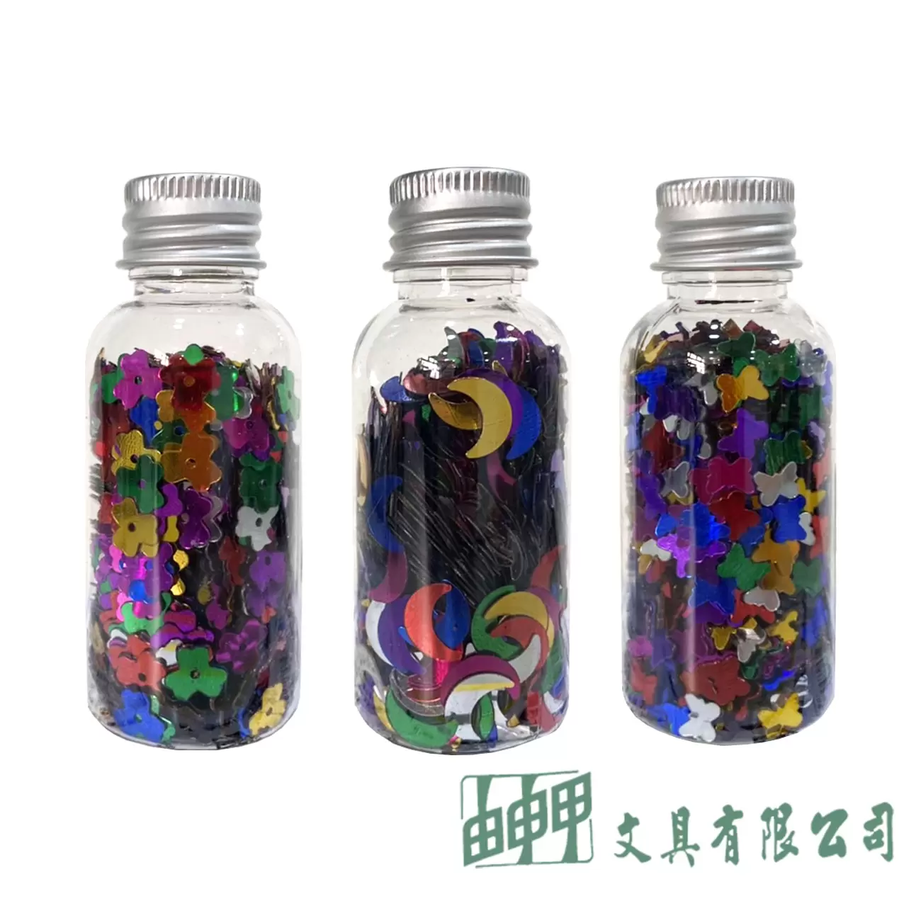 由申甲 卡勒富亮片