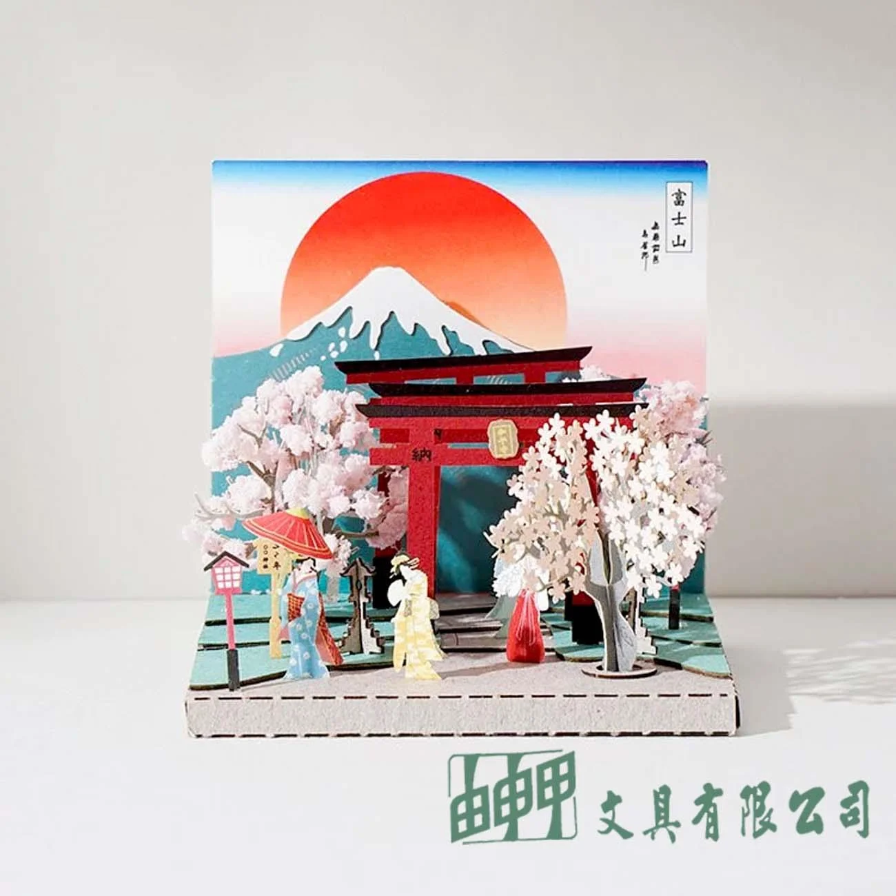 知音文創 好時光DIY材料包(3D雷射雕刻)