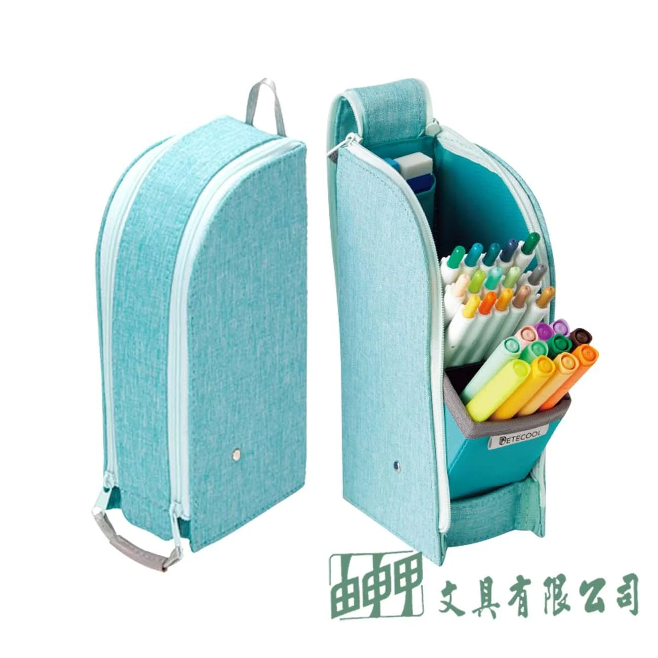 Raymay 日本Raymay 舒適易用立式筆袋
