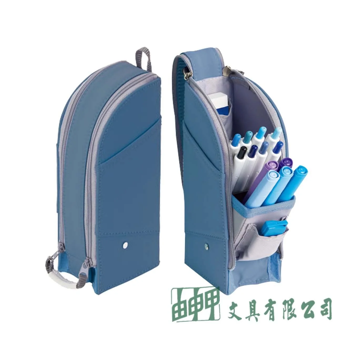 Raymay 日本Raymay 舒適易用立式筆袋S