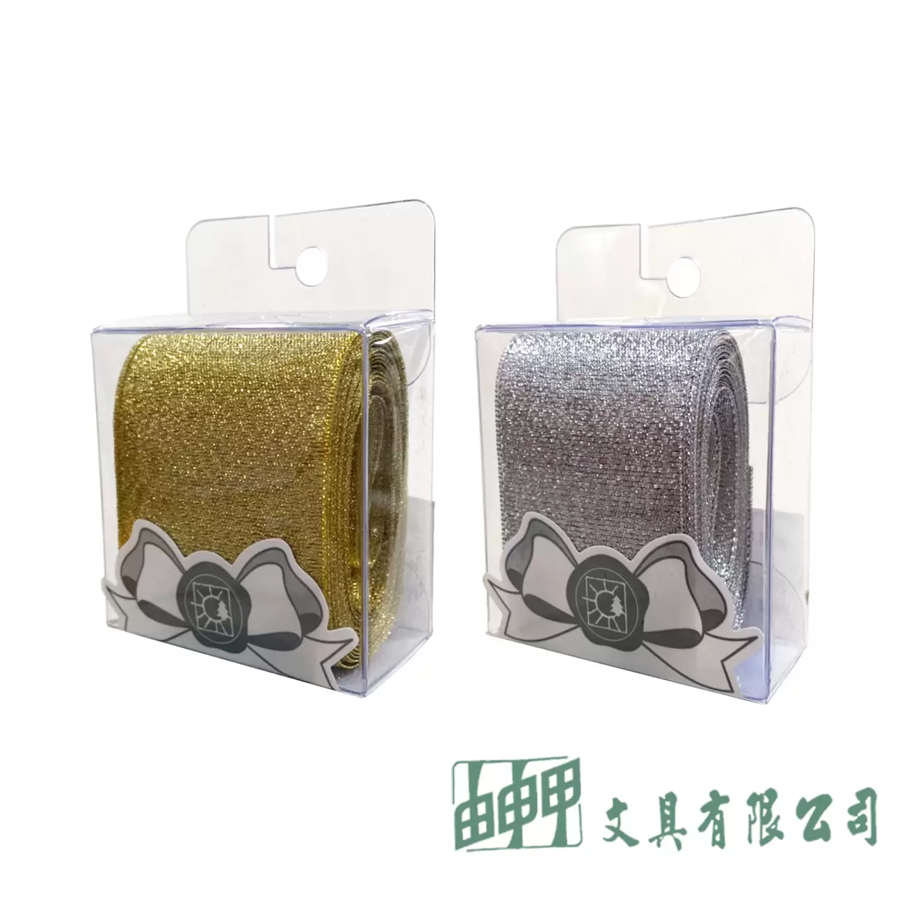 由申甲 四公分寬緞帶