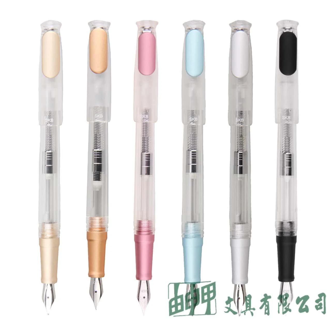 SKB RS-501 NOTI淘氣玩色鋼筆