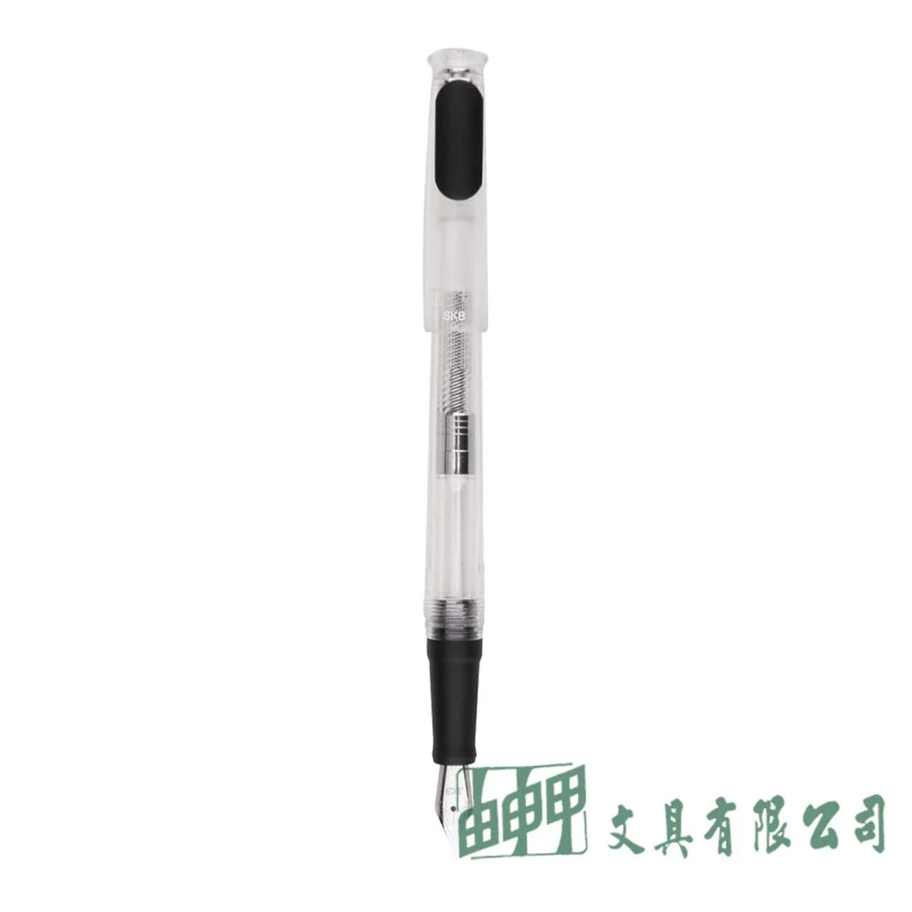 SKB RS-501 NOTI淘氣玩色鋼筆