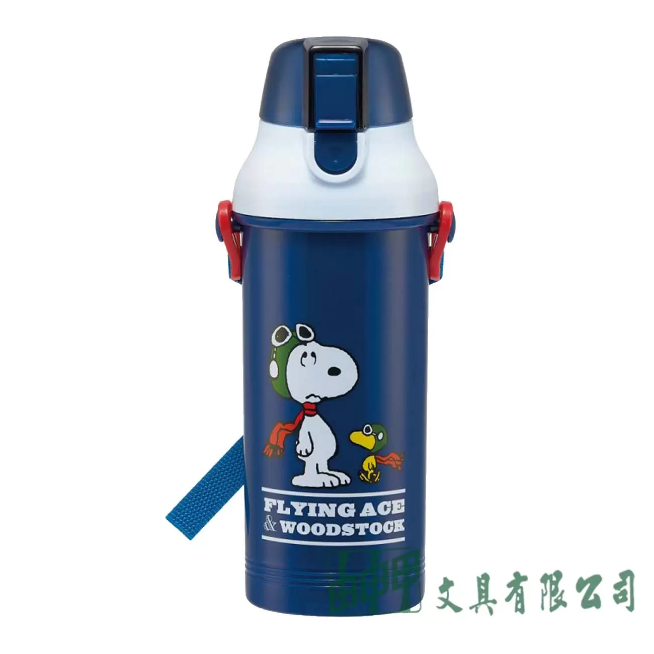 由申甲 【日本進口】兒童抗菌隨身壺(800ml)