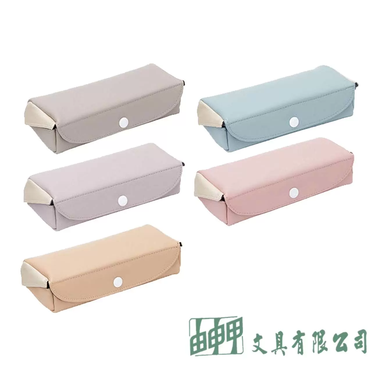 Raymay 日本Raymay 簡單易扣合皮筆盒