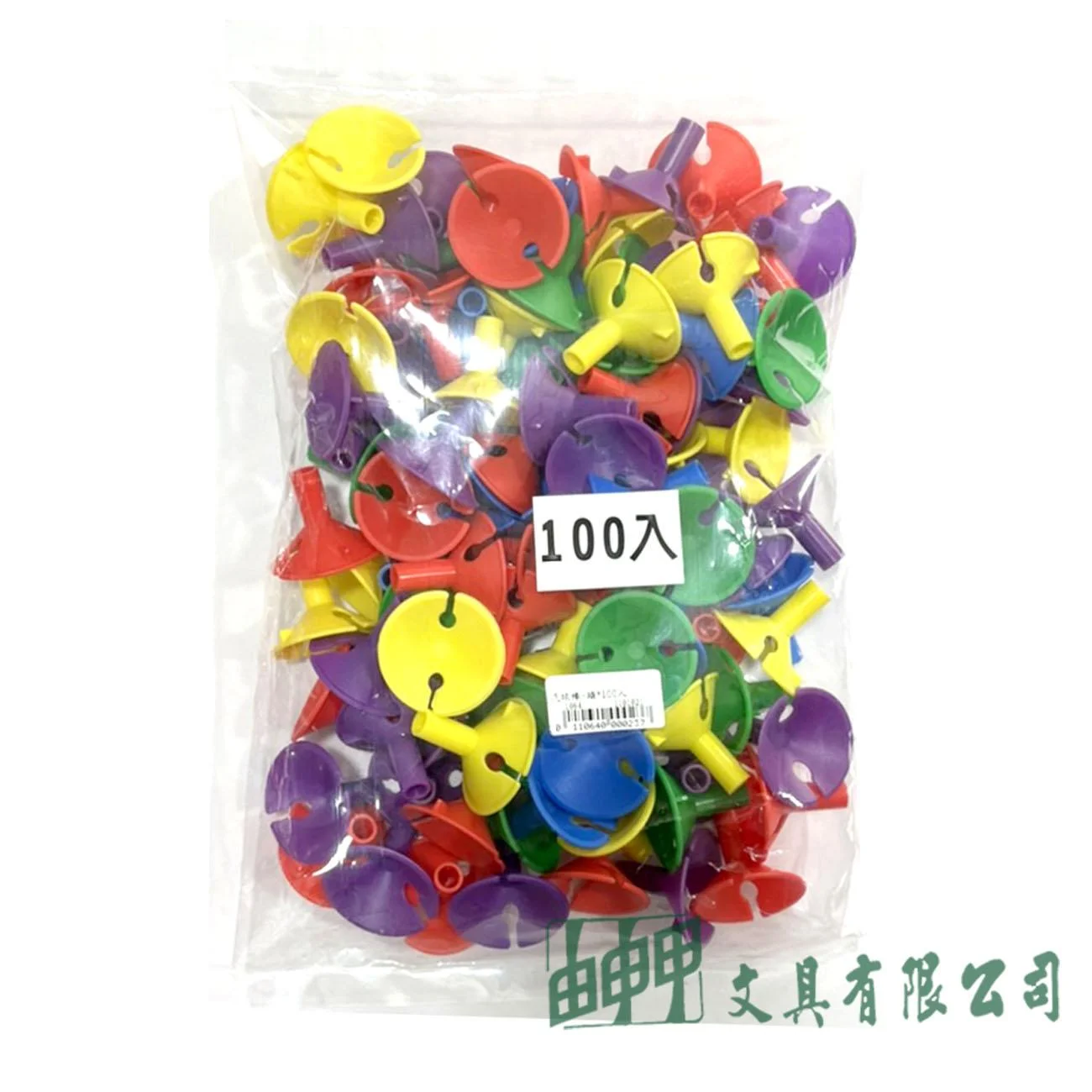 由申甲 氣球棒氣球頭/100入