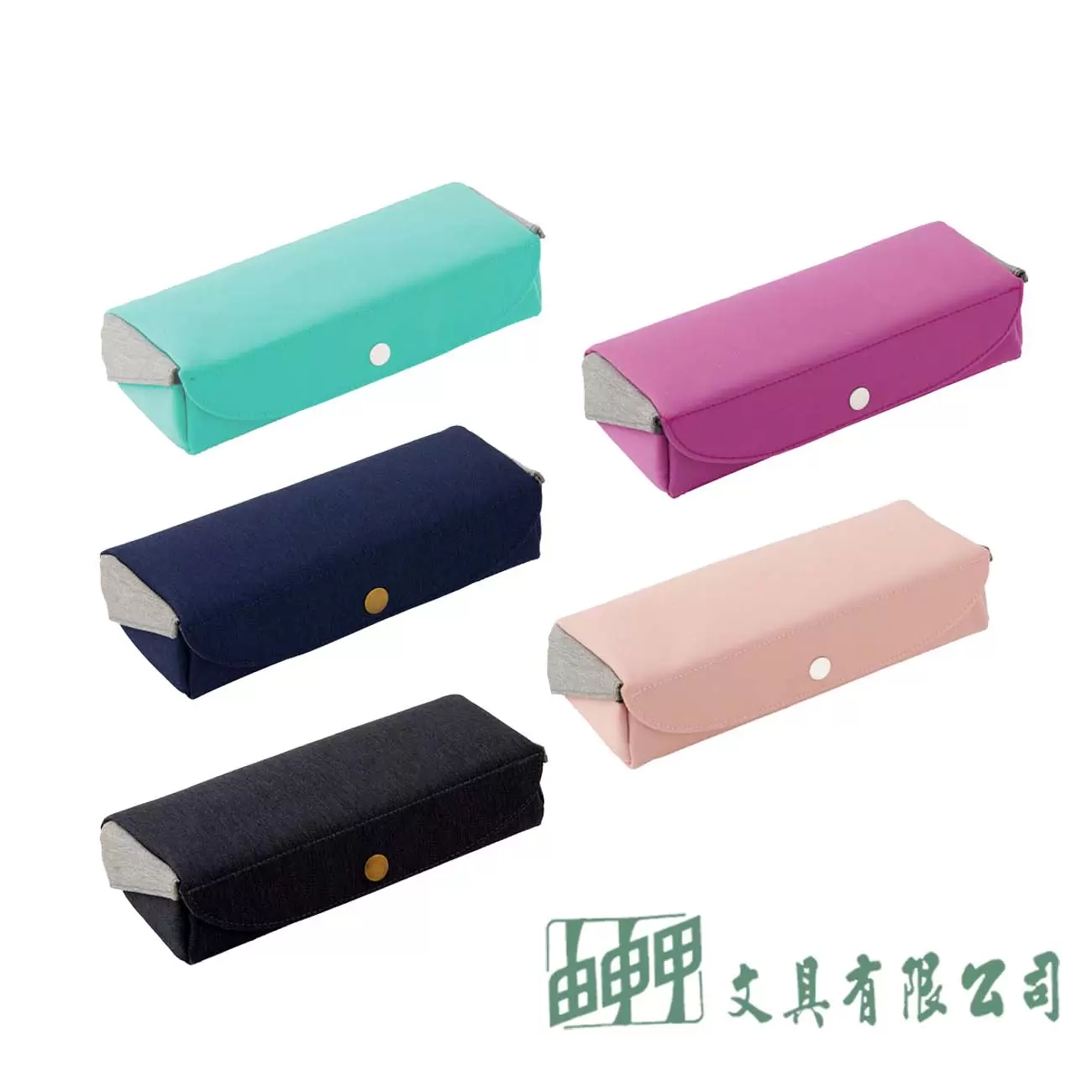 Raymay 日本Raymay 簡約易扣箱型筆盒