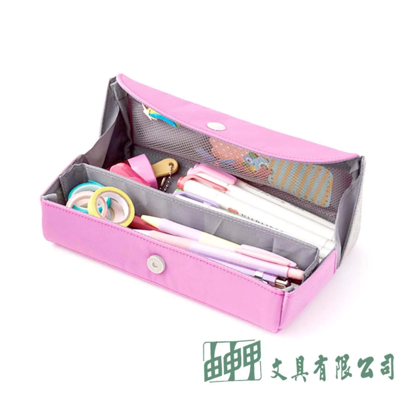 Raymay 日本Raymay 簡約易扣箱型筆盒
