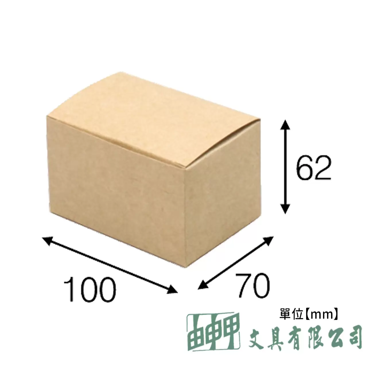 POMEI博美 3-0025 牛皮無印紙盒