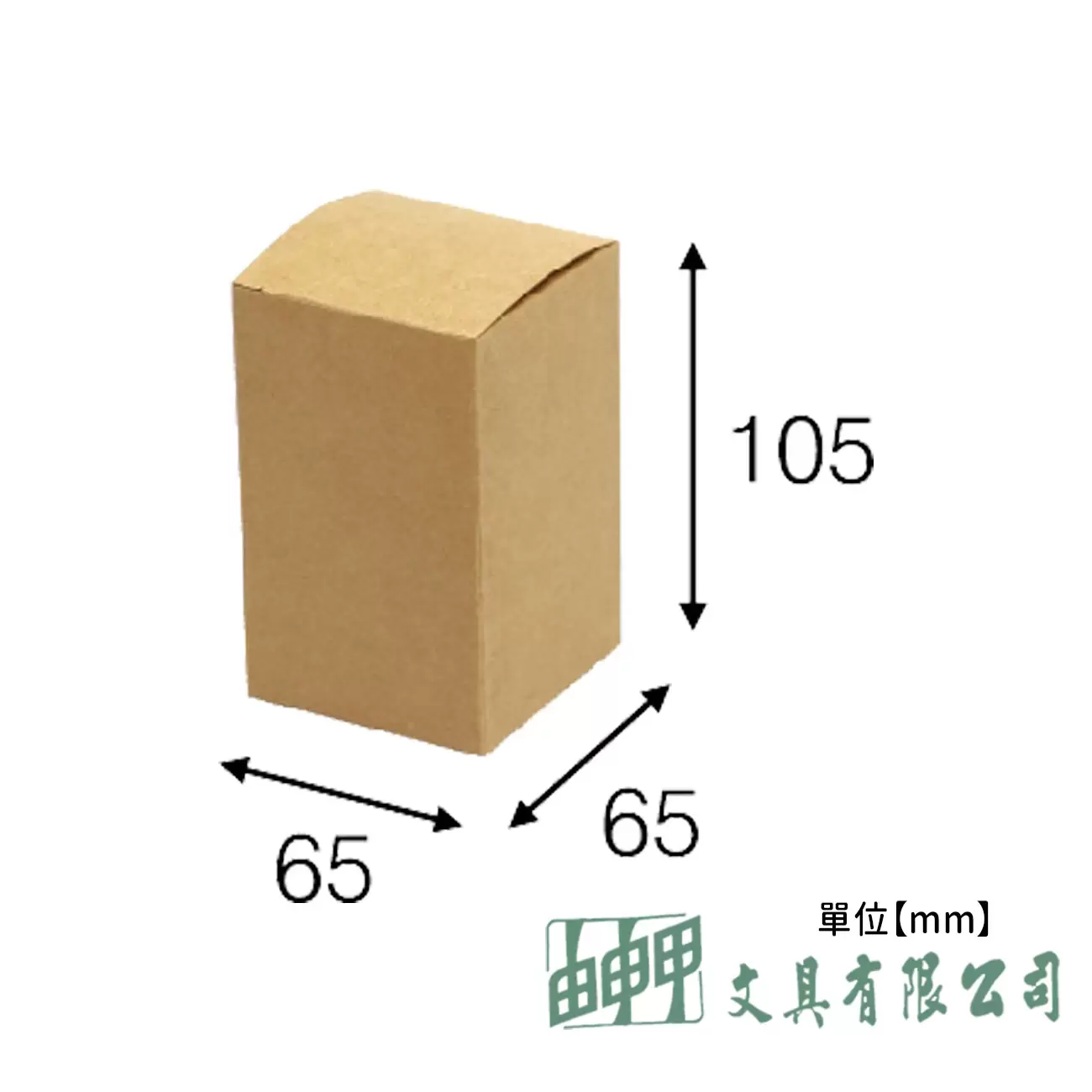 POMEI博美 3-30601 牛皮無印紙盒