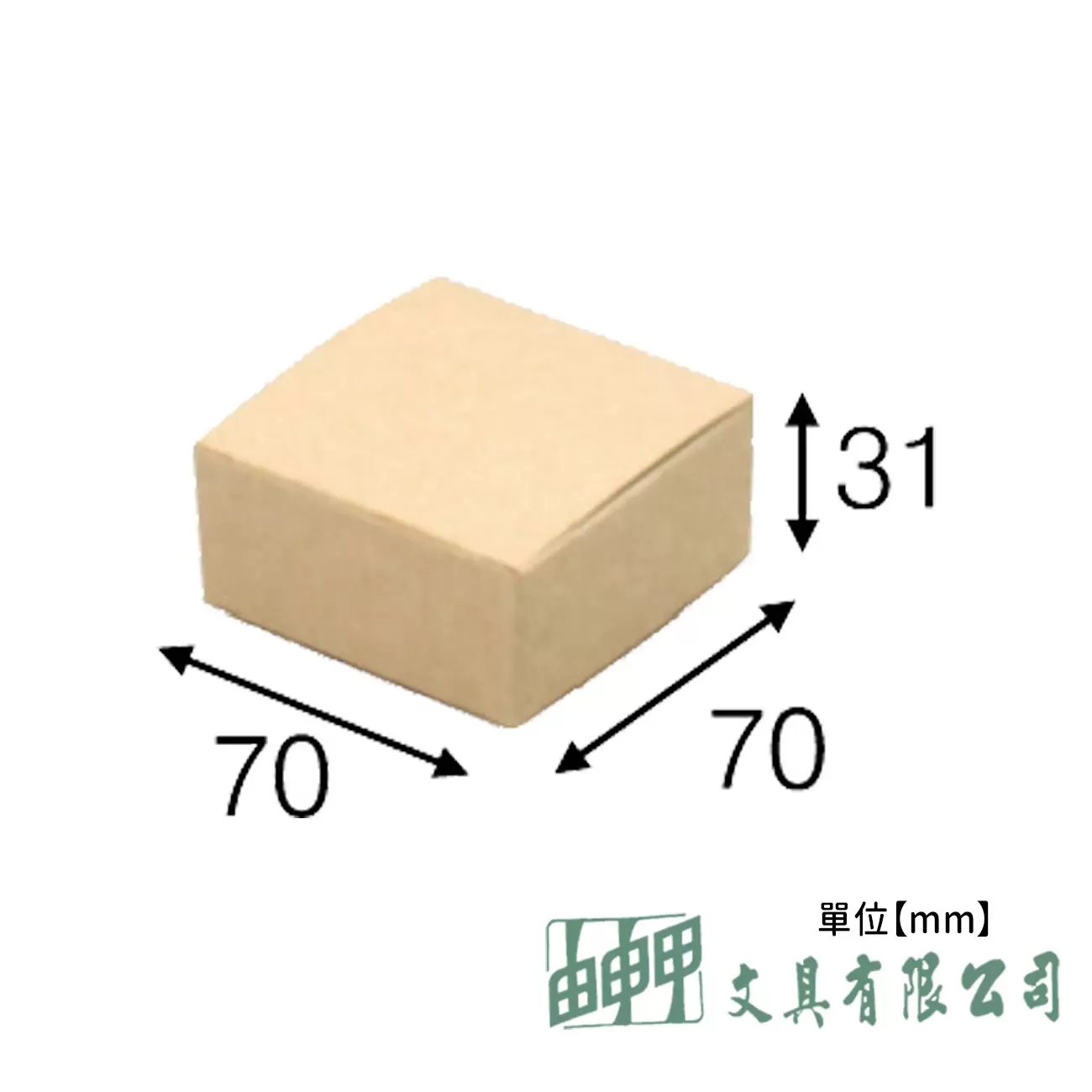POMEI博美 3-0026 牛皮無印紙盒