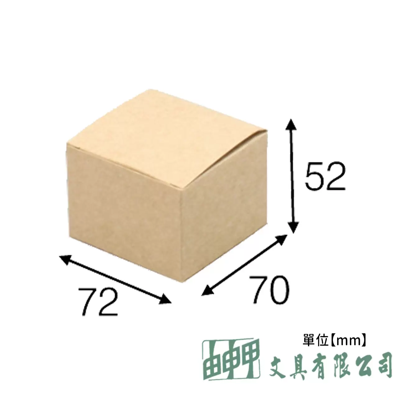 POMEI博美 3-0028 牛皮無印紙盒