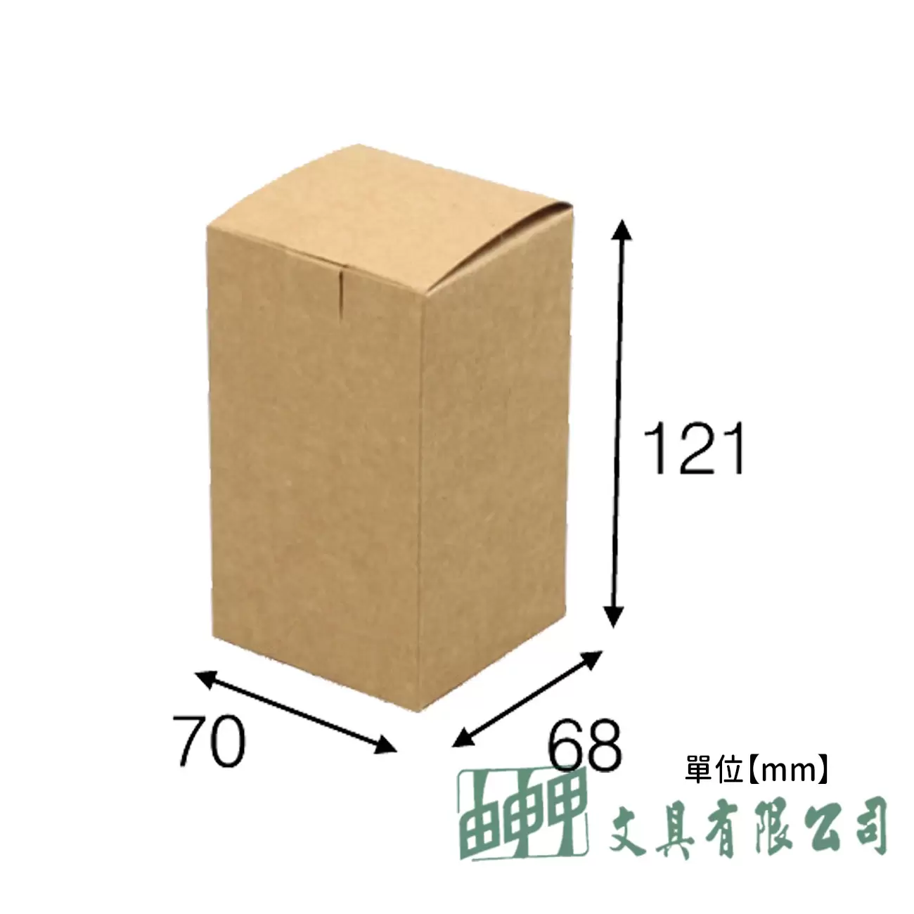 POMEI博美 3-0023 牛皮無印印紙盒