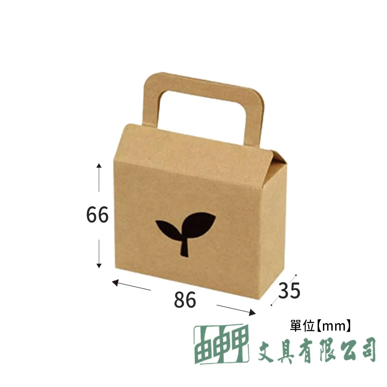 POMEI博美 3-39004-2 牛皮香皂摟空小提盒