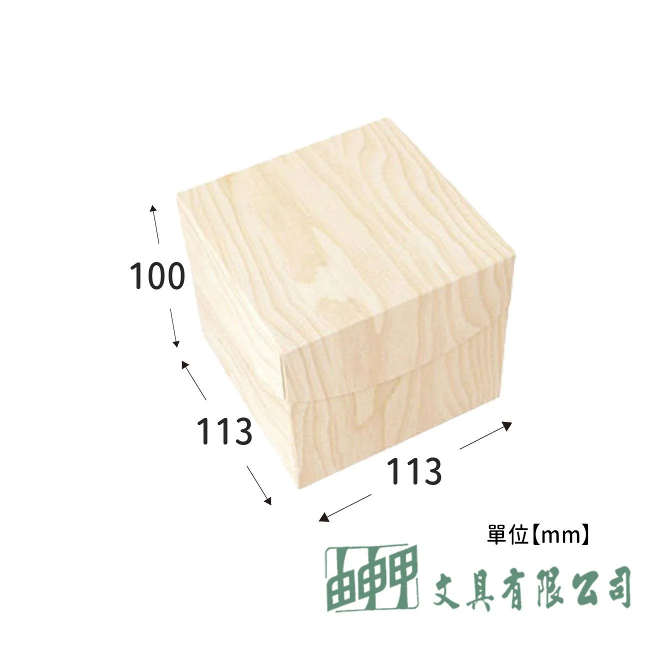 POMEI博美 3-2912104 英式點心盒/大/木紋