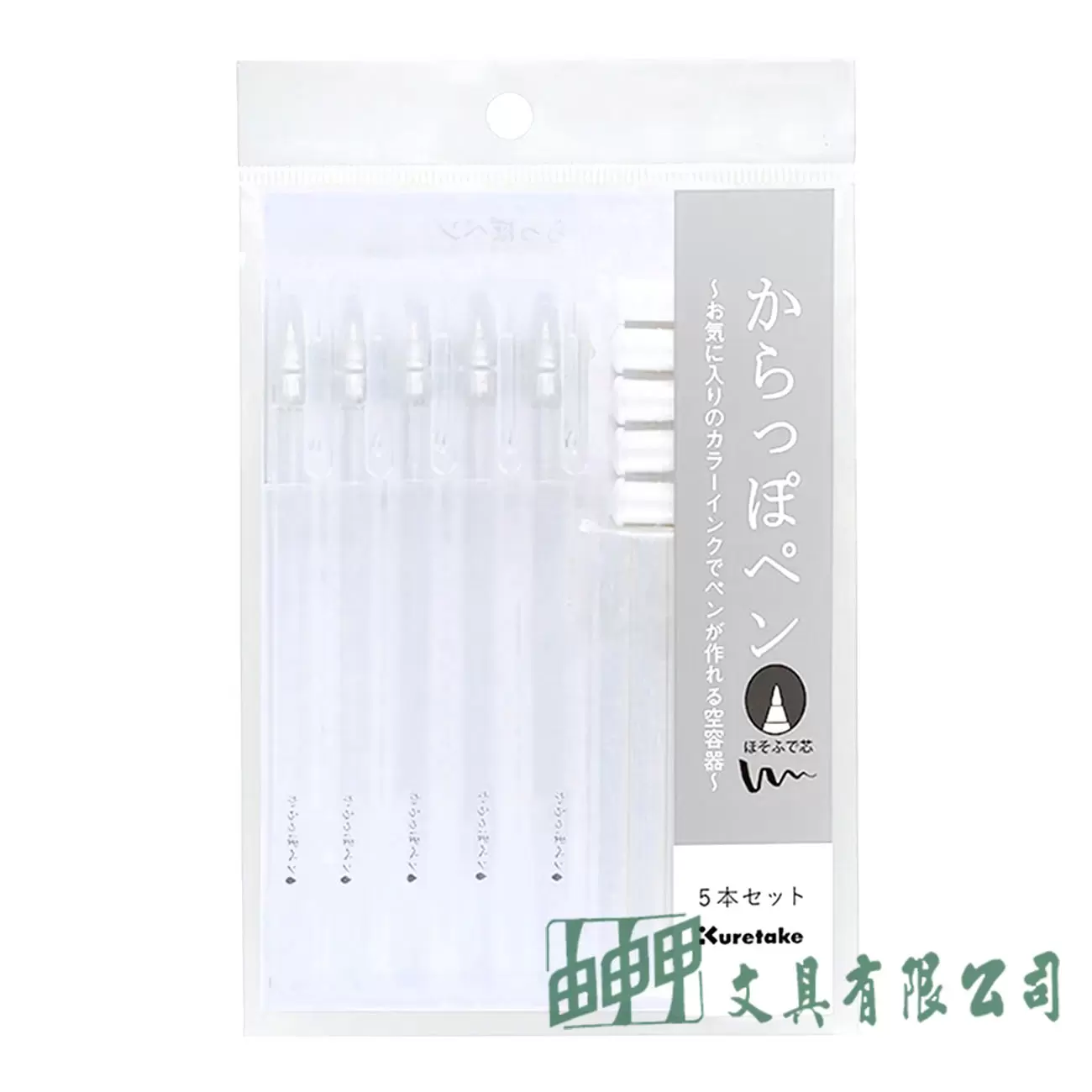 吳竹 ECF160-452 空心筆5入組-軟筆刷
