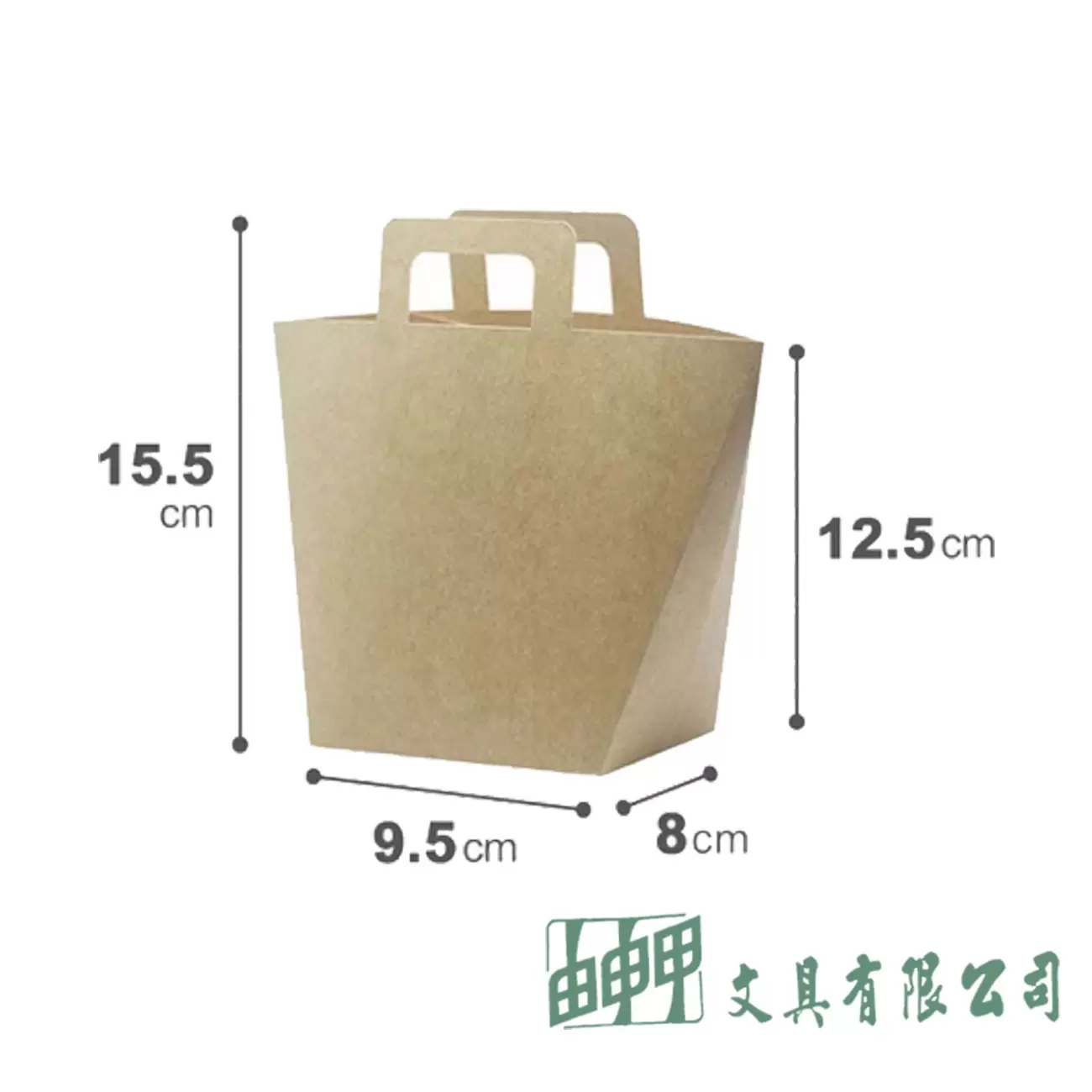 POMEI博美 FB2-02 梯形手提包盒 無印牛皮