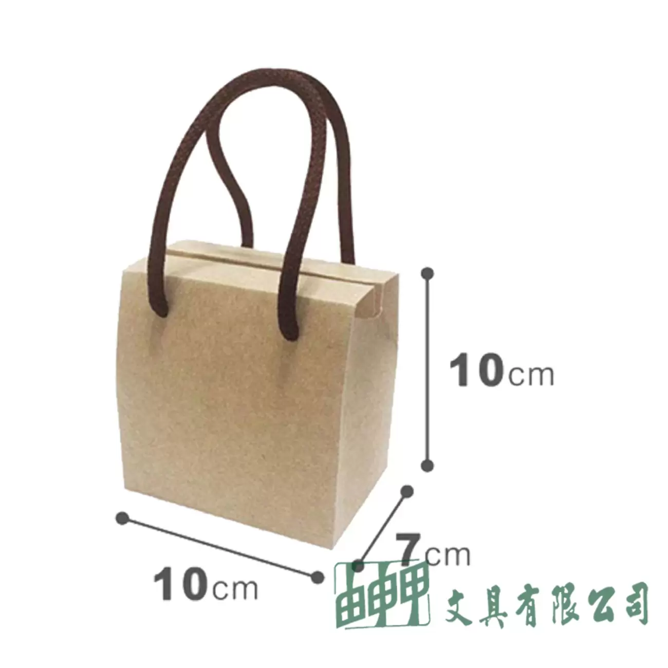 POMEI博美 EA1-01 T型提盒 無印牛皮 