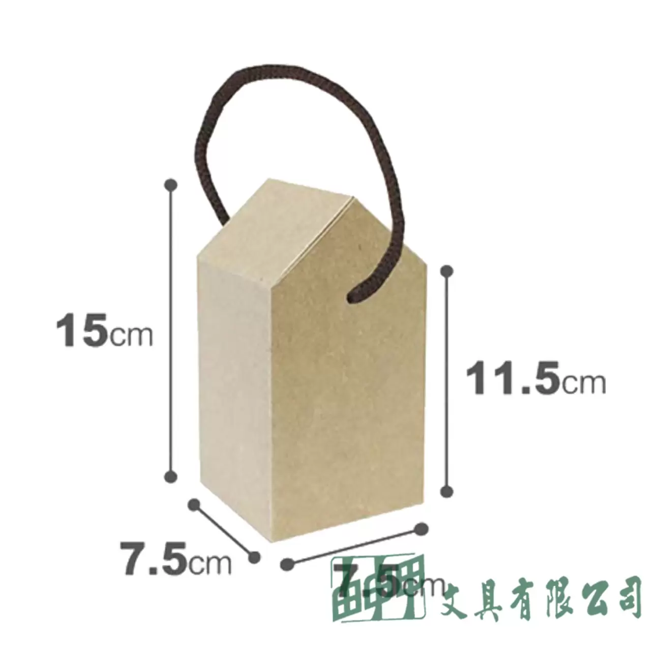 POMEI博美 H1-03 房屋型 無印牛皮