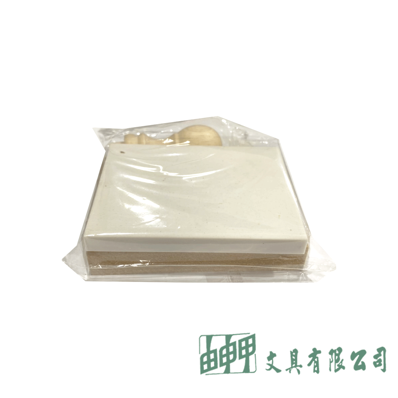 由申甲 A439 易刻橡皮印章6*8CM