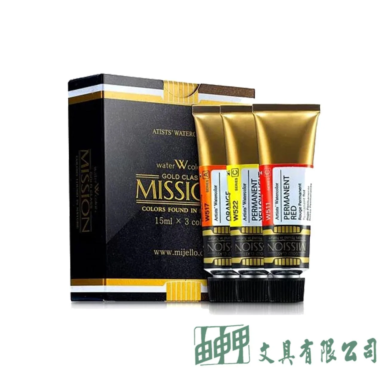 普思 Mission金級水彩(C級) 單色
