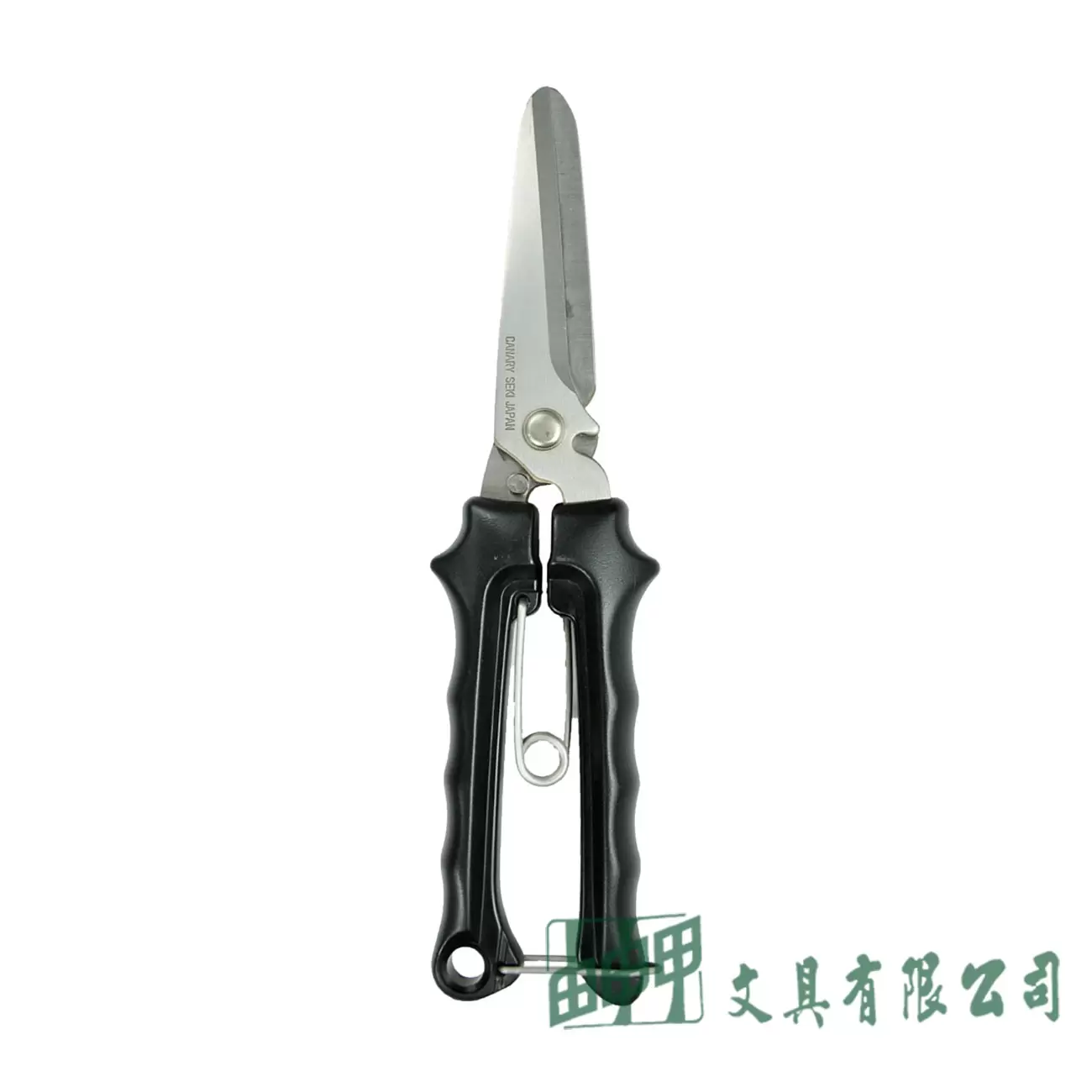 CANARY NAW-215 長谷工具剪刀