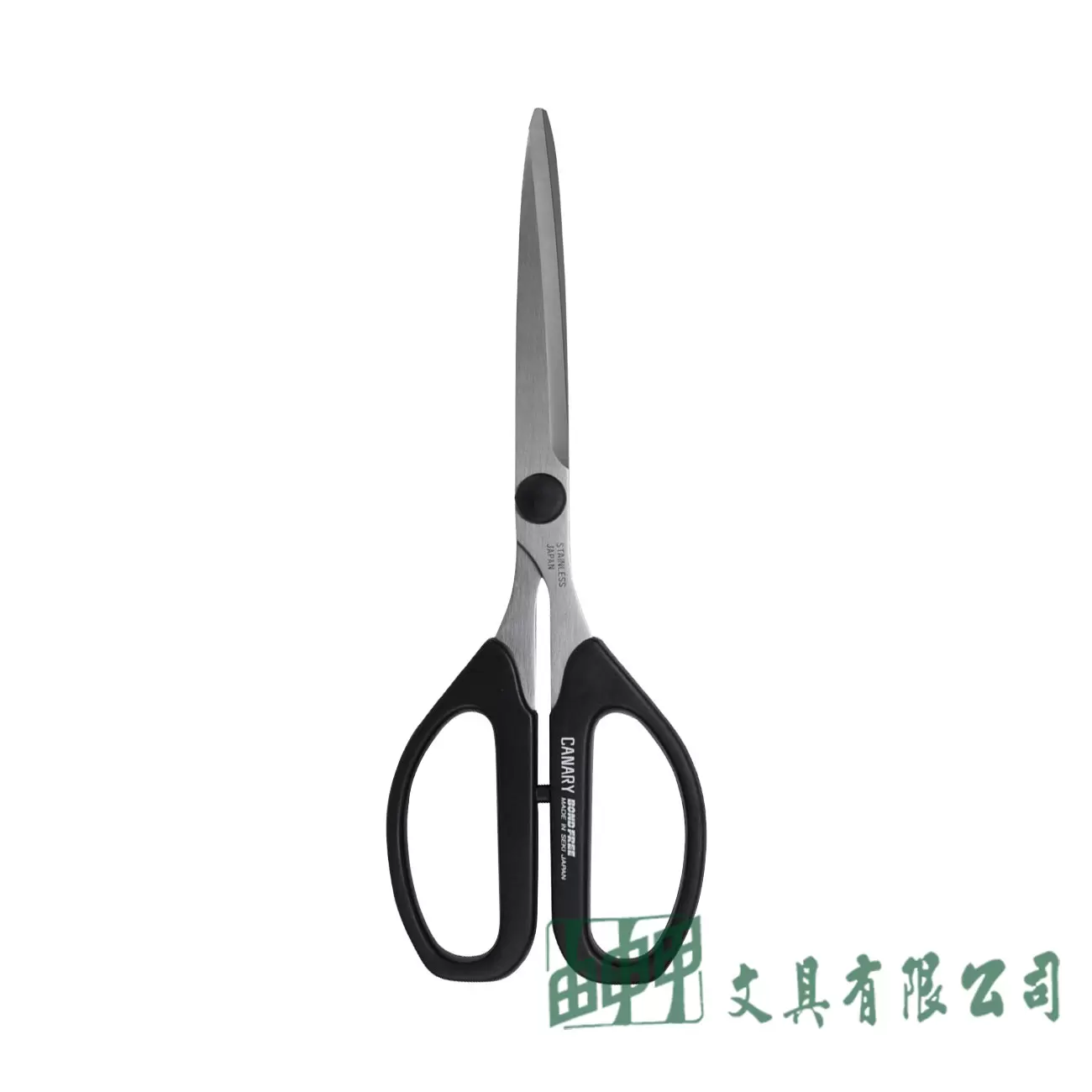 CANARY SBS-1500 CANARY不沾黏長柄剪刀