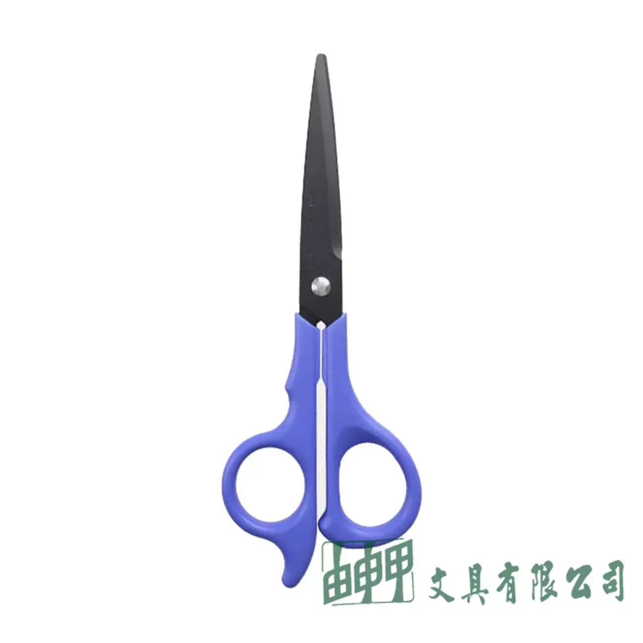 Raymay SH51 剪刀