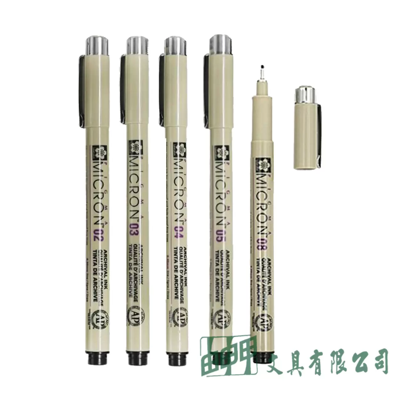 櫻花牌 筆格邁代針筆