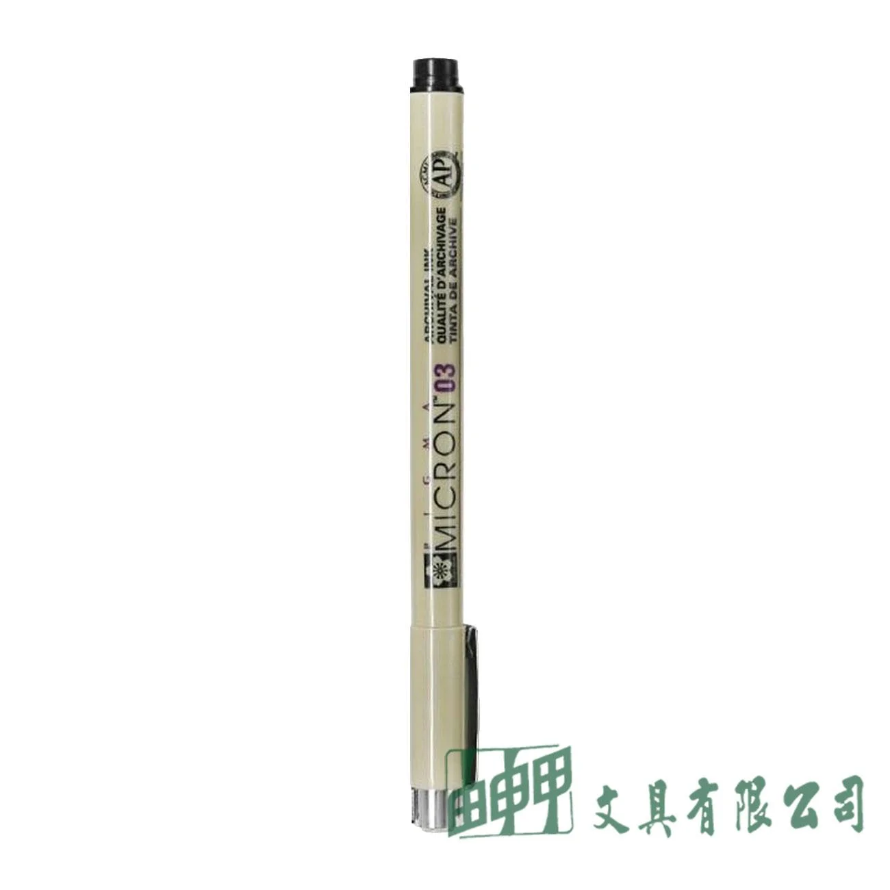 櫻花牌 筆格邁代針筆