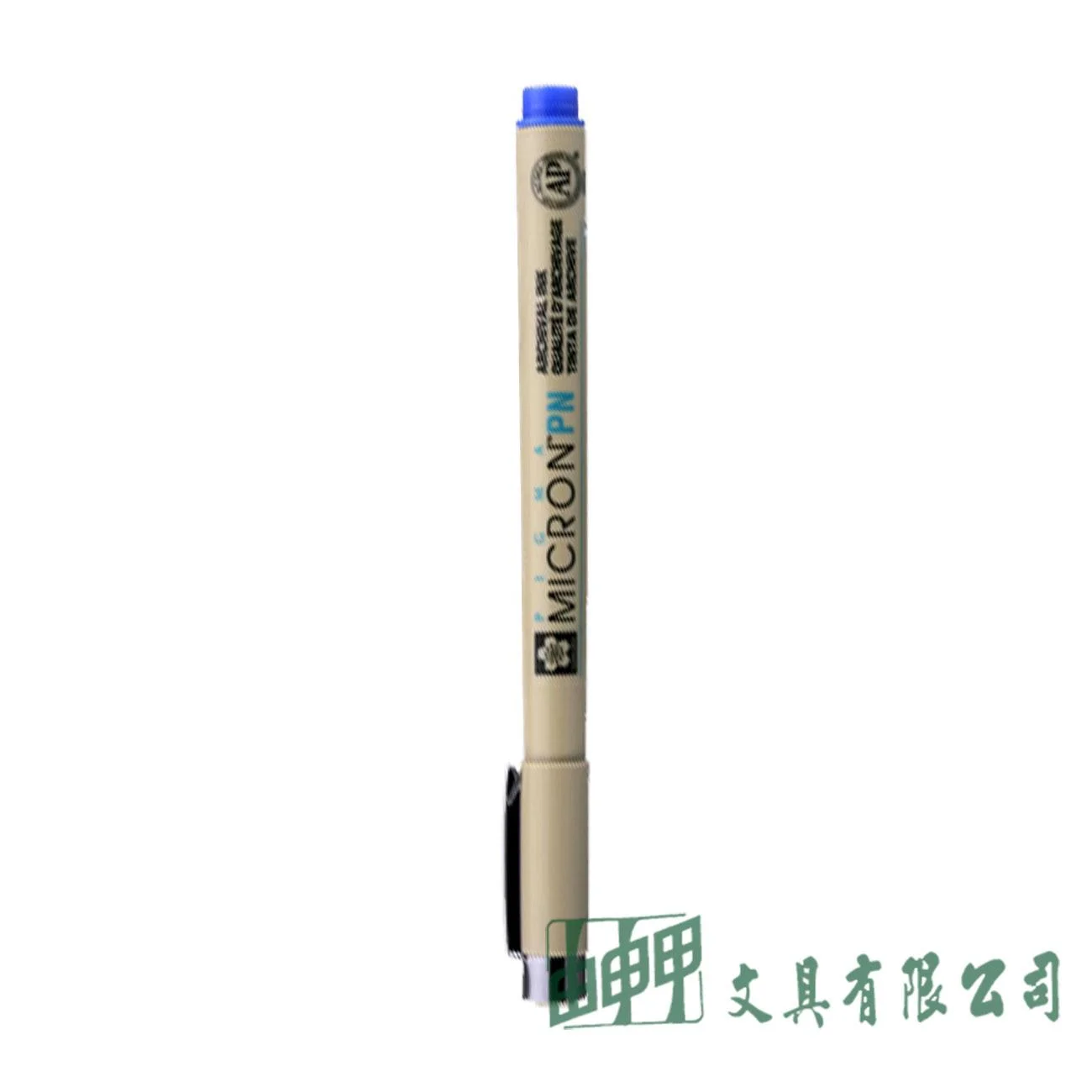 櫻花牌 筆格邁代針筆(PN)